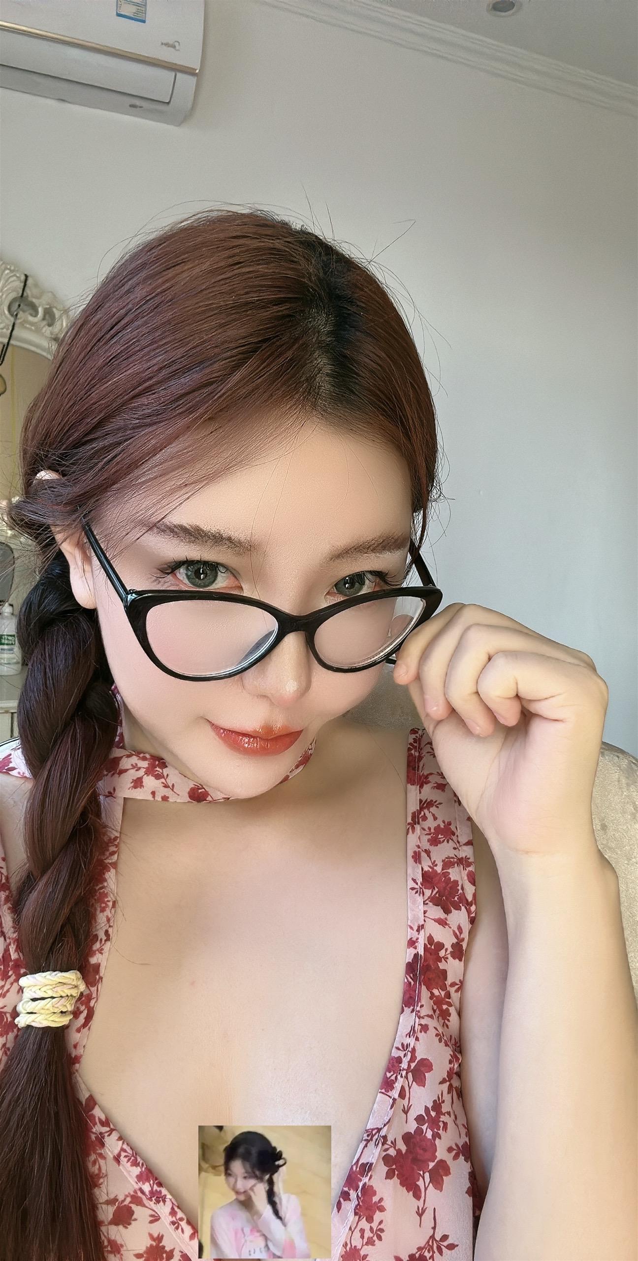 高清