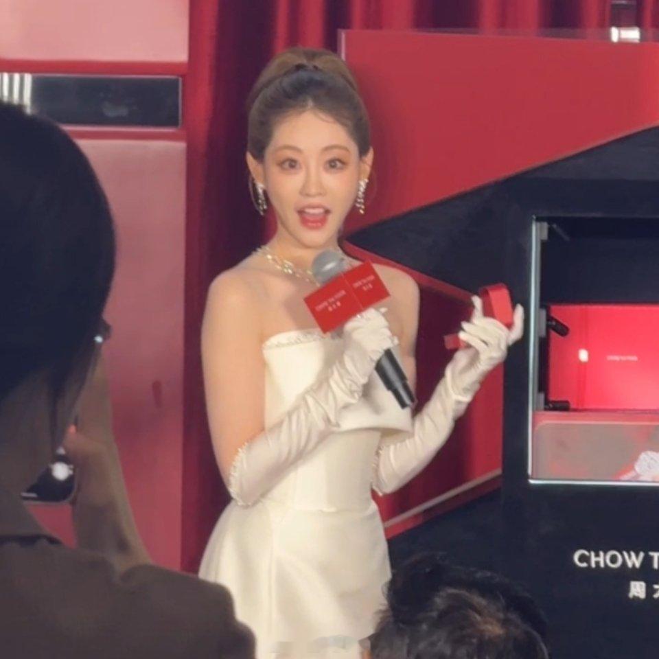 当祝绪丹听到“我愿意”时[doge][doge][doge]​​​