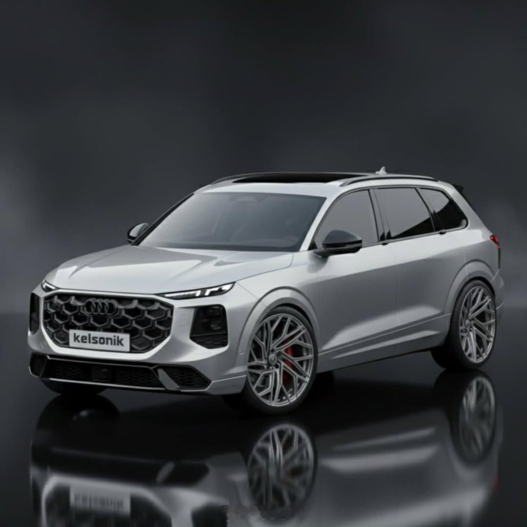 奥迪下一代奥迪Q7渲染图【新车渲染】下一代奥迪Q7渲染图，大家觉得怎么样