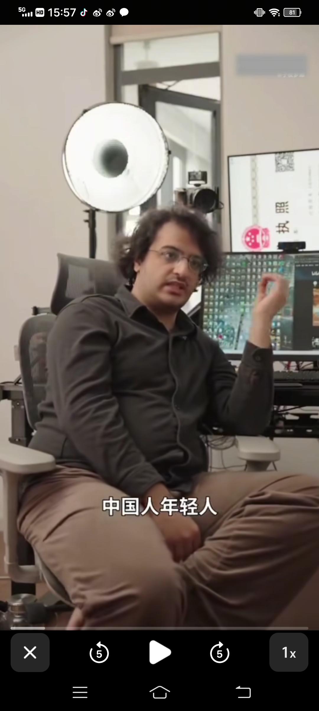 伊朗博主：中国的年轻人有点好战，这种跃跃欲试是愚蠢的！因为中国没有输过，所以以为