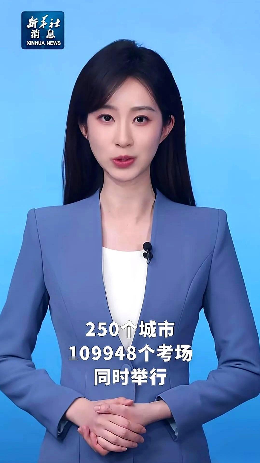 8000万。就这么悄无声息地，给国家财政送了份大礼。这事儿，还得感谢今年国考