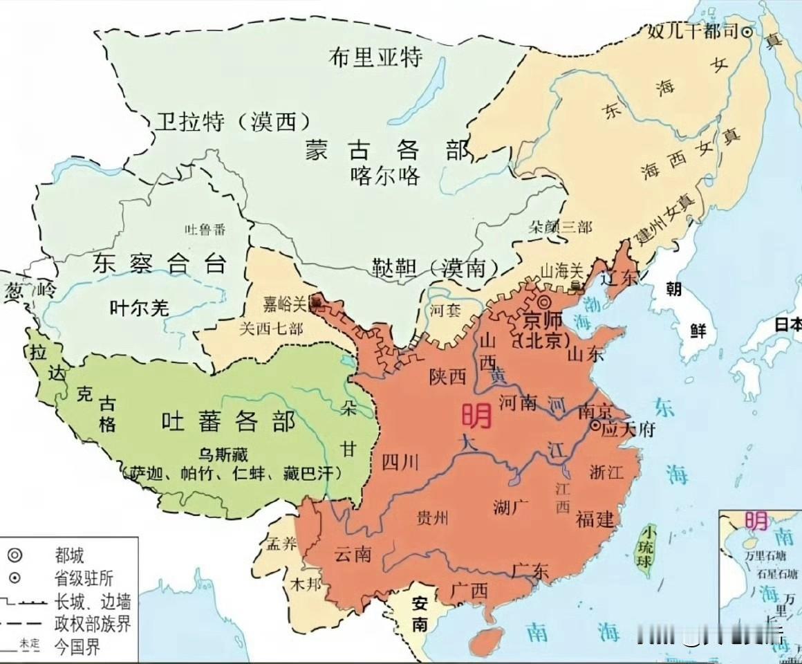 明朝疆域变化明朝疆域在永乐年间达到鼎盛，此后逐渐收缩，后期基本局限于长城以南