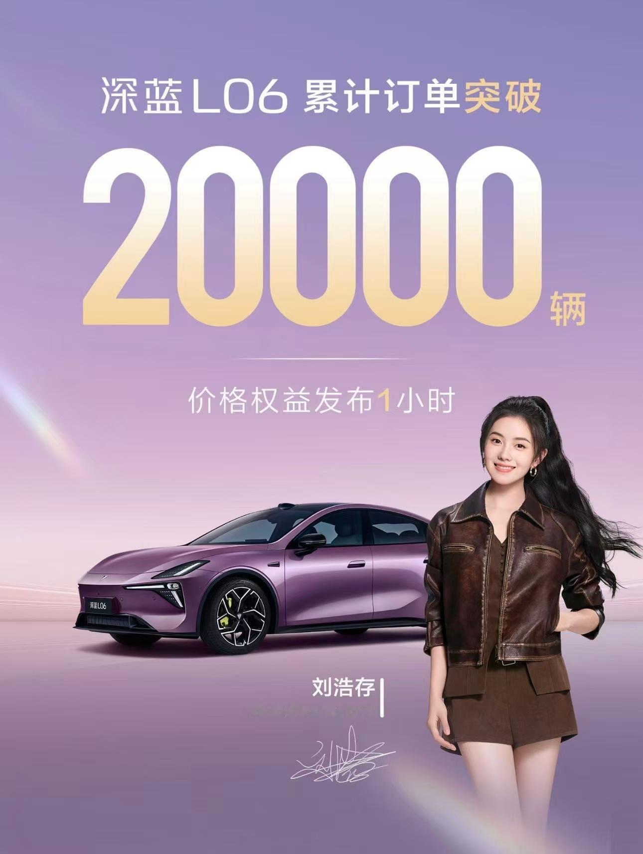 上市1小时订单直接破2万，好多人抢单抢得上头，连下订门店都没看清就付款了！能这么