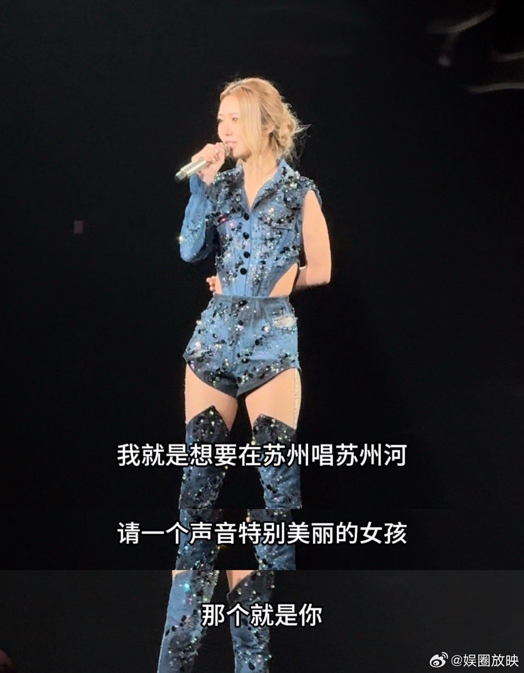 薛凯琪郁可唯你俩根本没喝中药薛凯琪郁可唯甜度超标，“爱她就要请她来”，fifi小