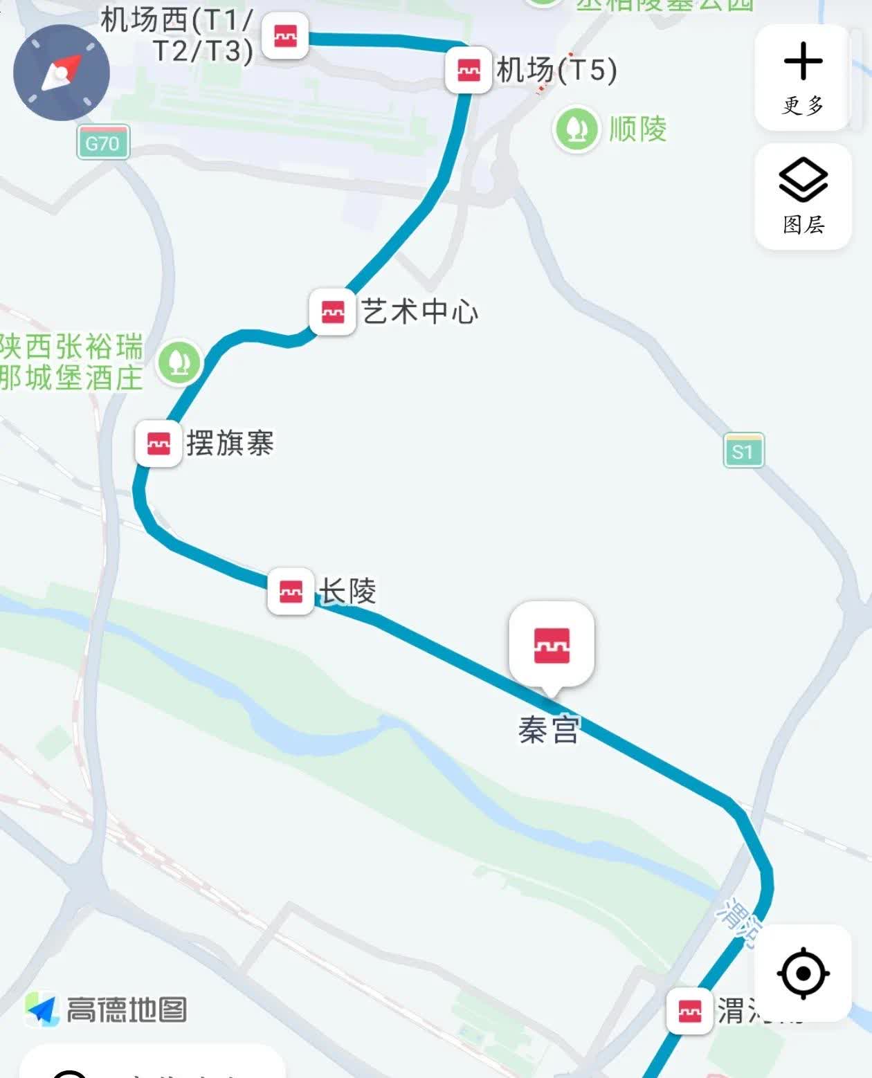 地铁开通日记前溯源112：2019年9月29日1、西安地铁机场城际线开