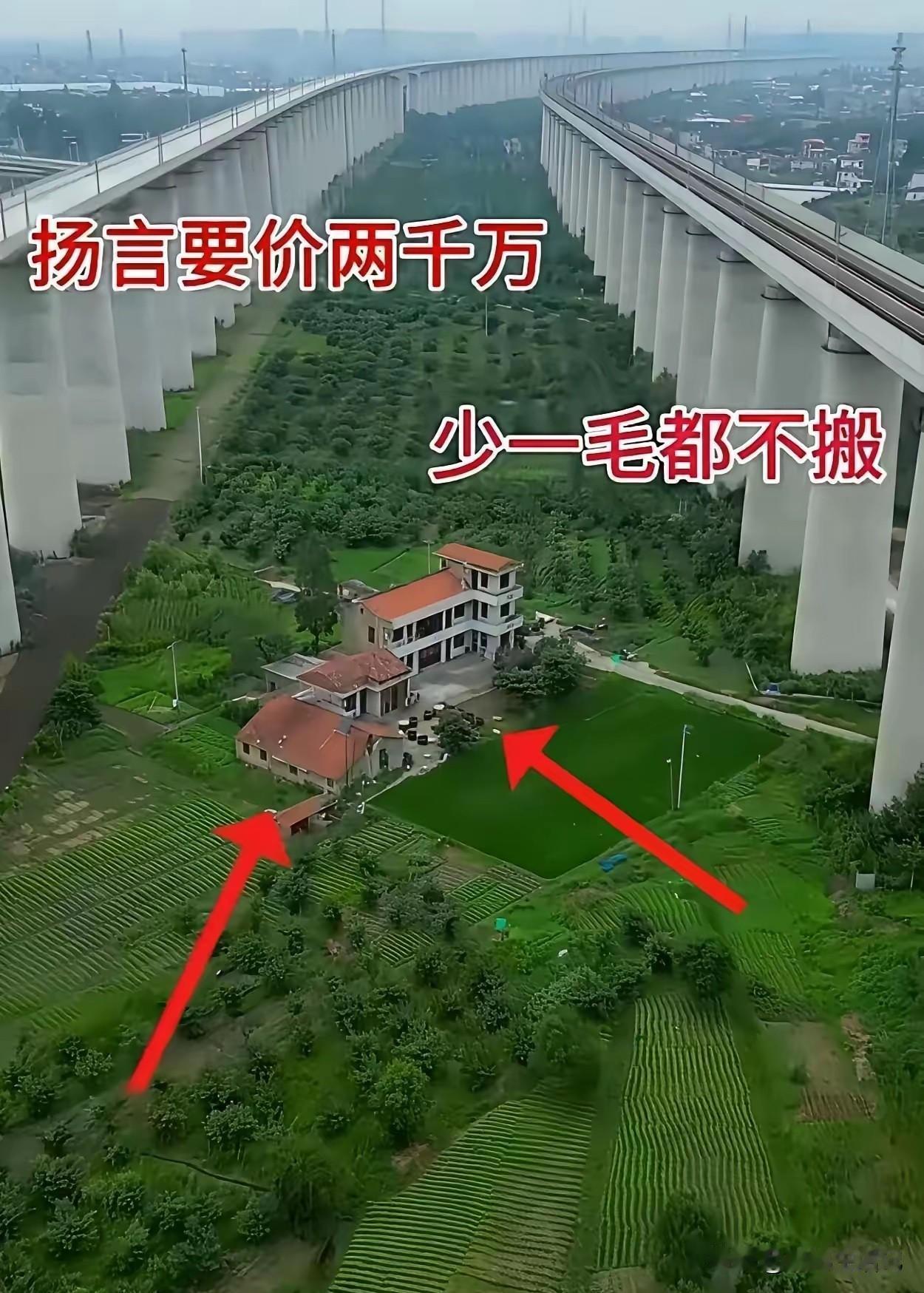 两边都是高架桥，现在住这里估计也不舒服吧