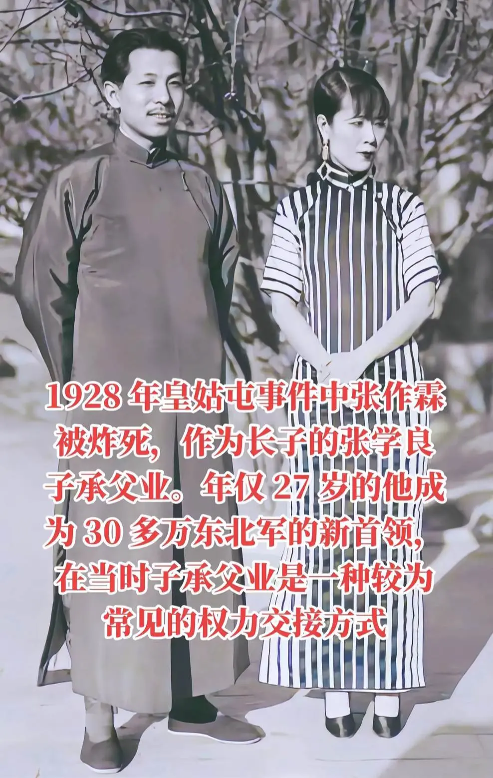 不是不抵抗，而是打不过！