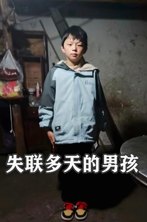 云南昭通，11岁跳入玉米地失联多天的罗仁豪，是个苦命孩子！他从来都不是顽劣不听