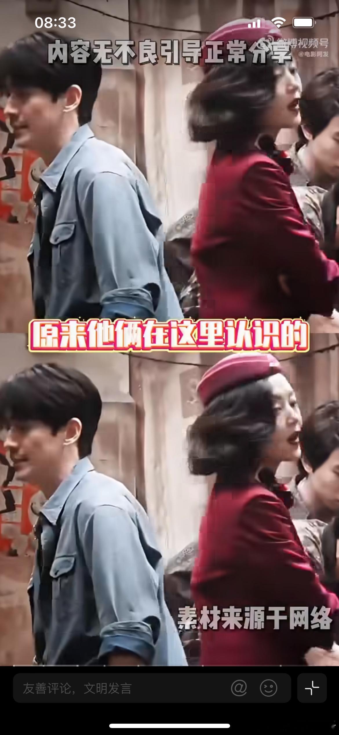 空枪开分9.7空枪李嘉诚儿子绑架案冲上热搜！极限定档的犯罪大片《空枪》上映，猫眼