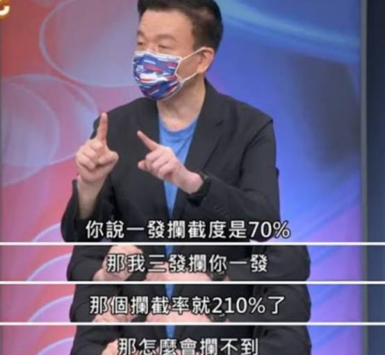 这群人压根不觉得丢脸，因为真正被他们丢掉的，并不是自己的面子，而是所有中国人的脸
