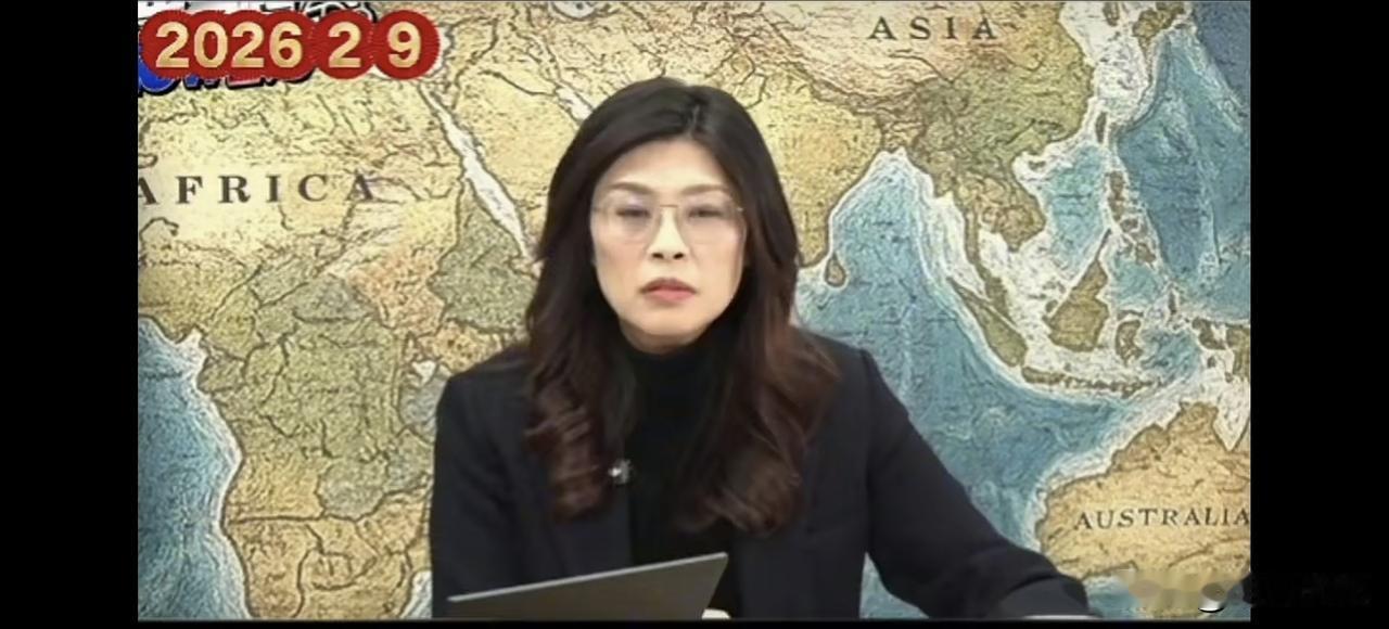 罕见硬话！郑丽文：我的抗压能力，源于基层的信任2026年2月9日，国民党主