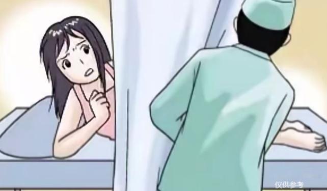 "他乱摸我！"长沙女子痔疮换药时，男医生不慎碰到隐私部位。全程有女护士在场、操作