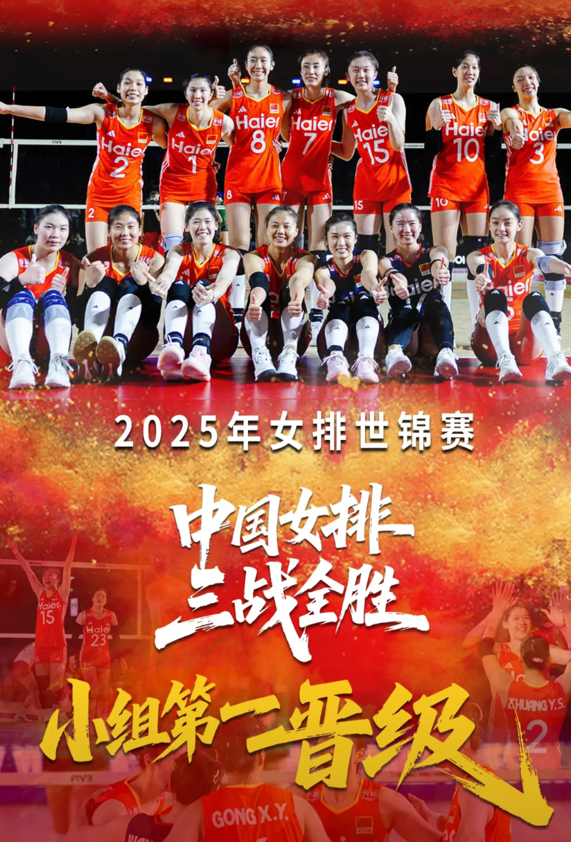 必须得夸夸赵勇了，他真的研究多米尼加研究的非常到位。很多时候大家都能听到他在边上