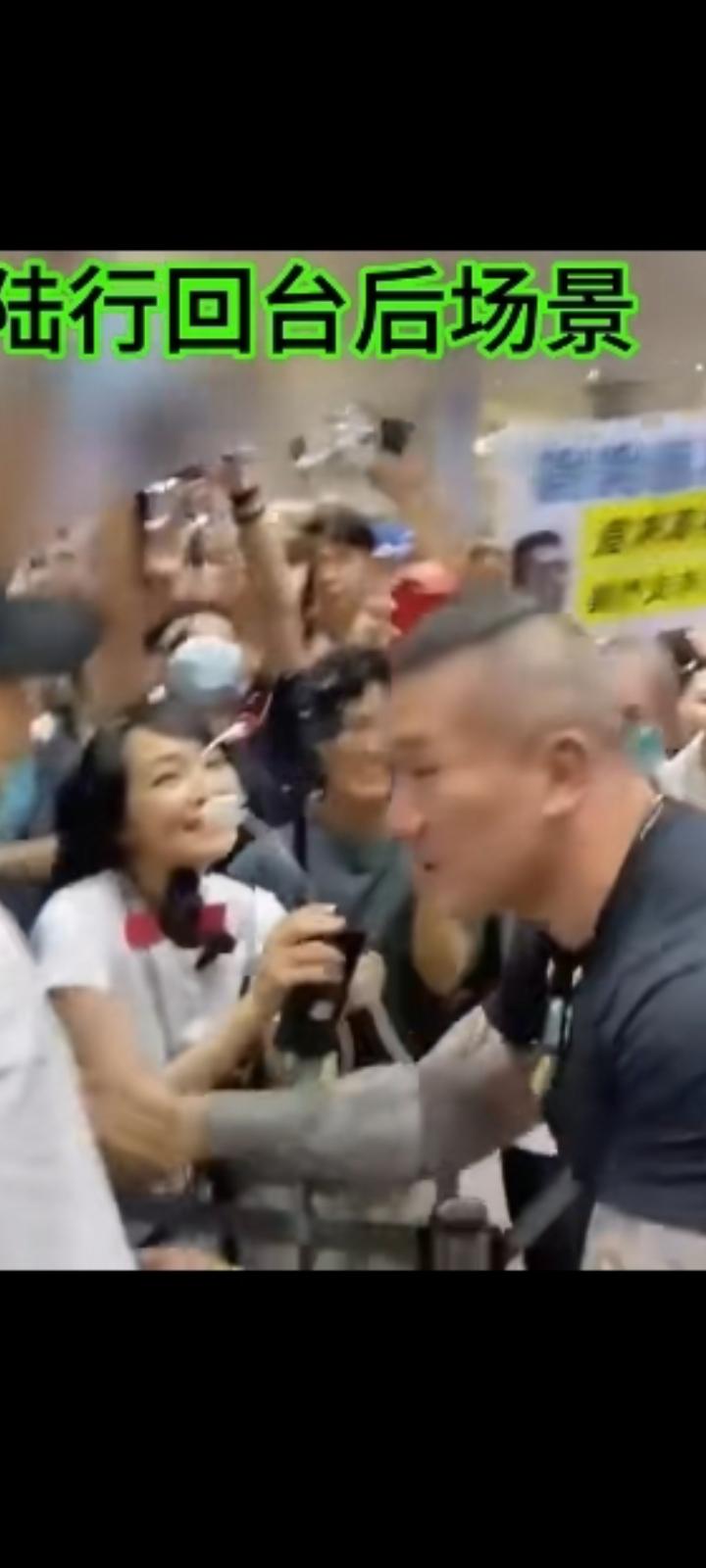 馆长此次大陆行受益良多！馆长大陆行之后返回台湾了。他到北京见证了中华人民共和国