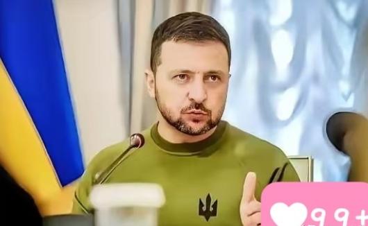 太不可思议，泽连斯基要笑醒了？1月7日，乌克兰国家银行官网消息，截至2026