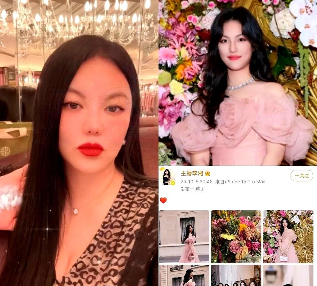 删视频不解释，李湘这招比道歉更狠10月3号晚，李湘发九秒视频夸周也漂亮，背景里