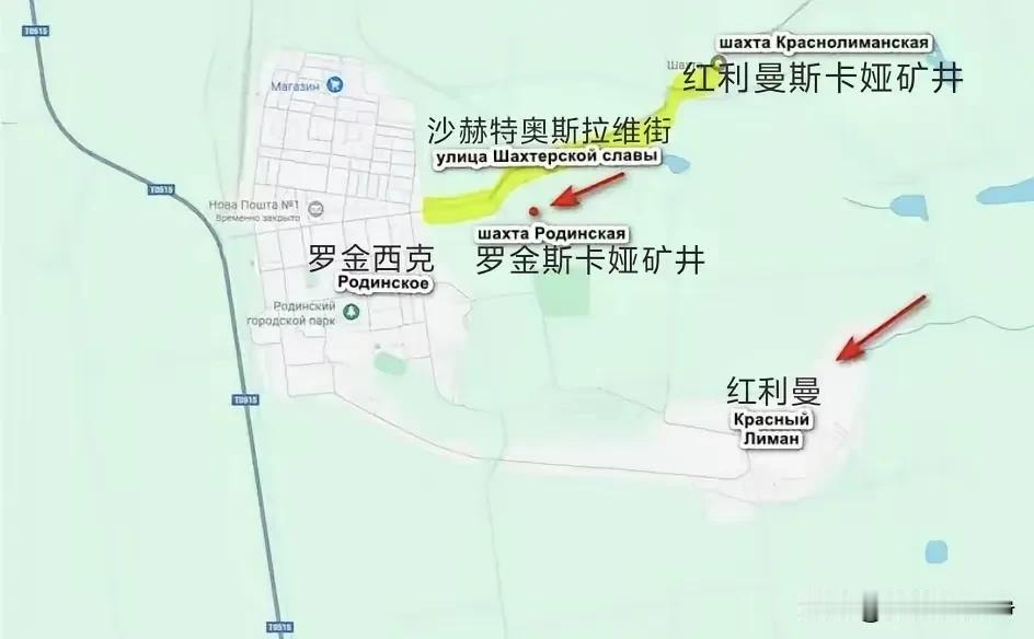 俄乌冲突爆发第1年，伊久姆、红利曼战役是一个转折点！而现在三年过去了，俄军又逼