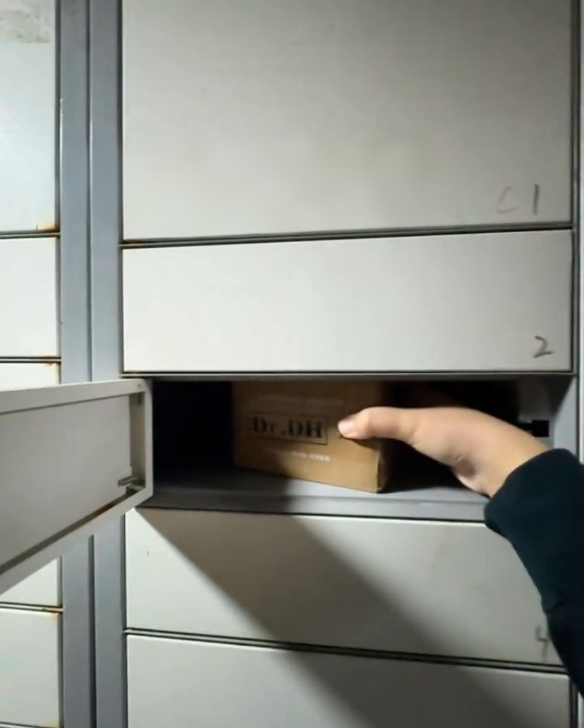 新时代的孔明锁​​​