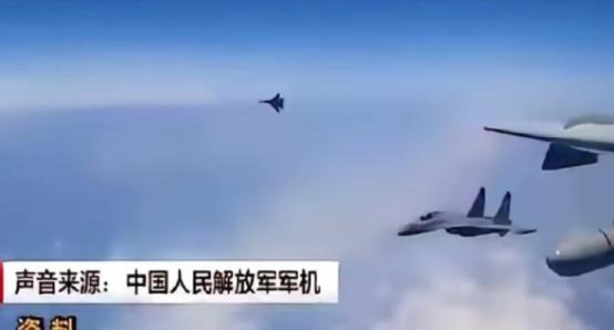 美国飞行员发现一个百思不得其解的怪现象每次中国战机伴飞，既不是歼16、也不是歼2