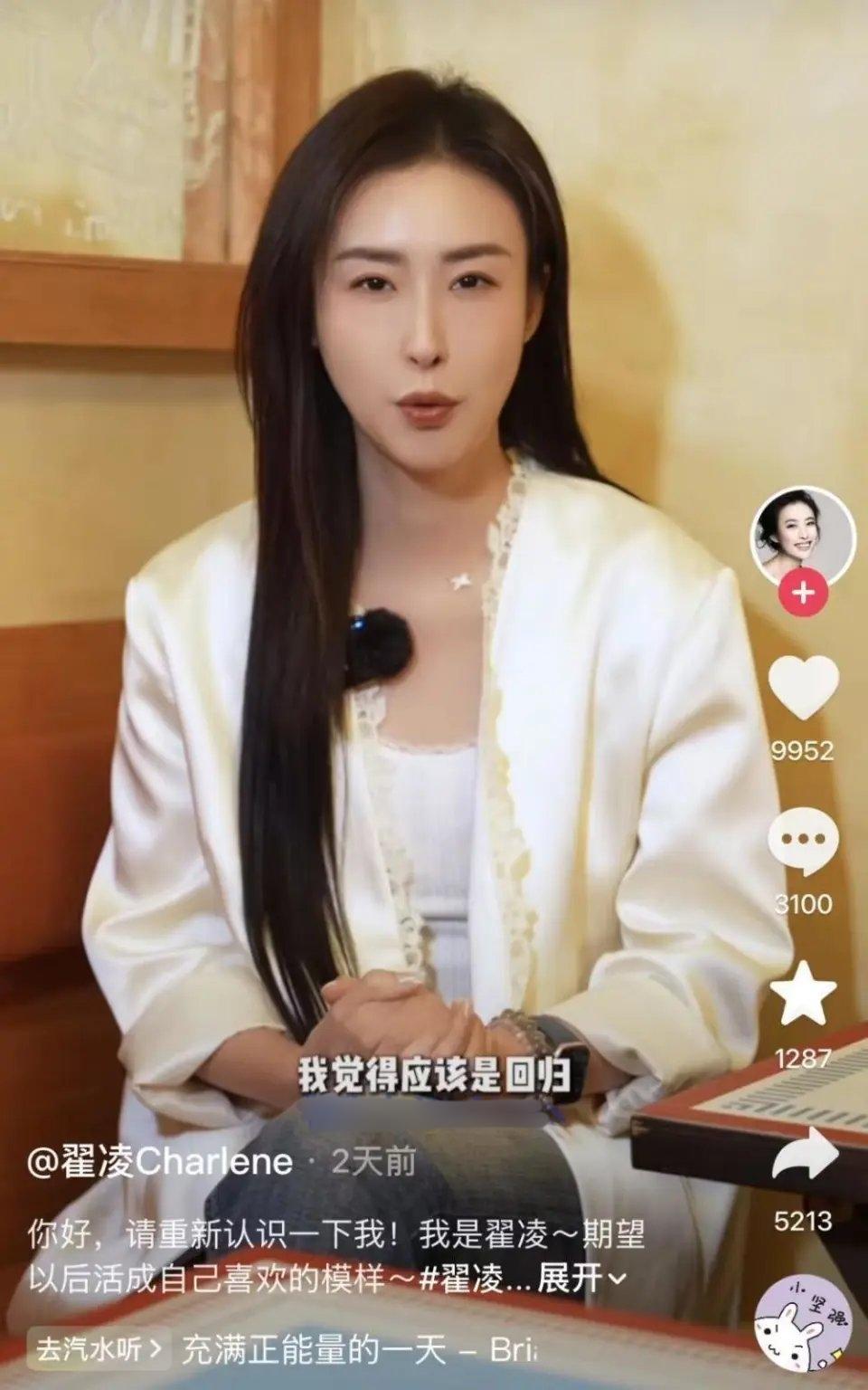 还记得那个让无数宅男疯狂，被称为“中国第一车模”的兽兽吗？她回来了！就在3月