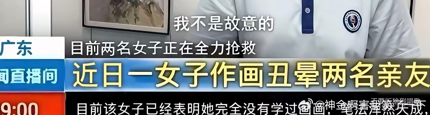 6619代入哪边都很绝望