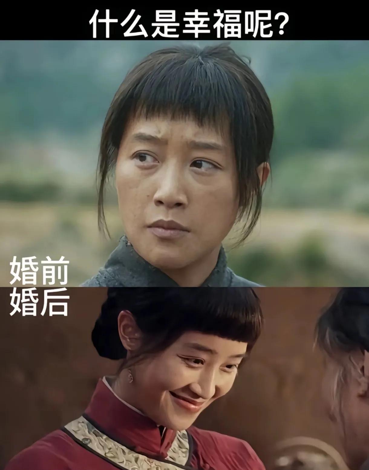 这个对比#万物生#抖人已经不赞同爱人如养花了