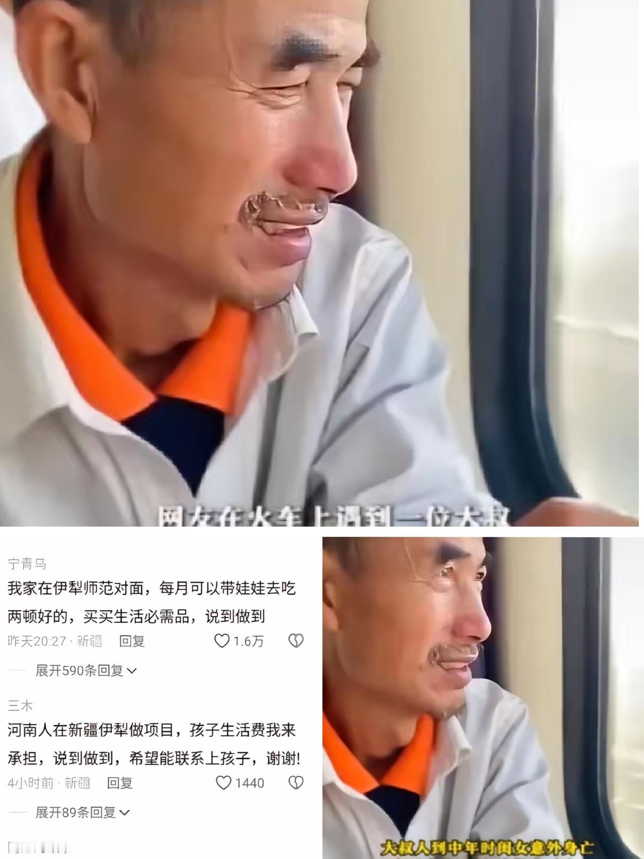 刷到安徽大叔的故事时，我突然懂了为什么有人说抖音不该只有网红和神曲。一个坐硬