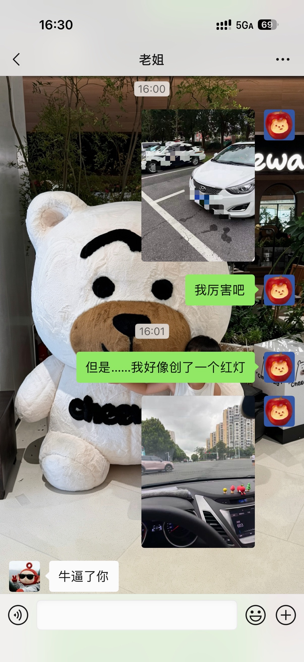 今天！小旺仔一个人从家，把车开到了单位，还在特别逼仄的停车场，完美停在了车位里，