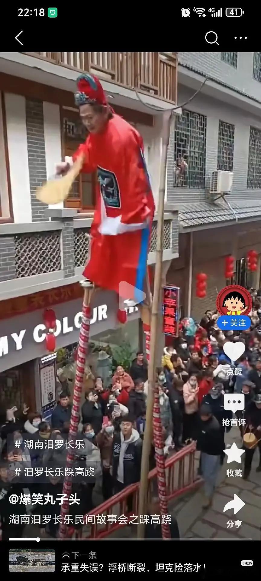 为什么这群208不矮也喜欢穿这么难看的恨天高