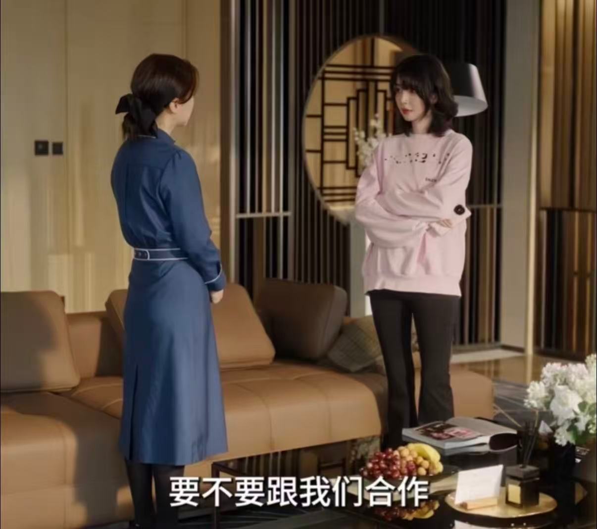 朱珠以退为进绝了家人们许蜜语杀疯了！被甩锅后不急于辩解，而是冷静收集信息，抓住