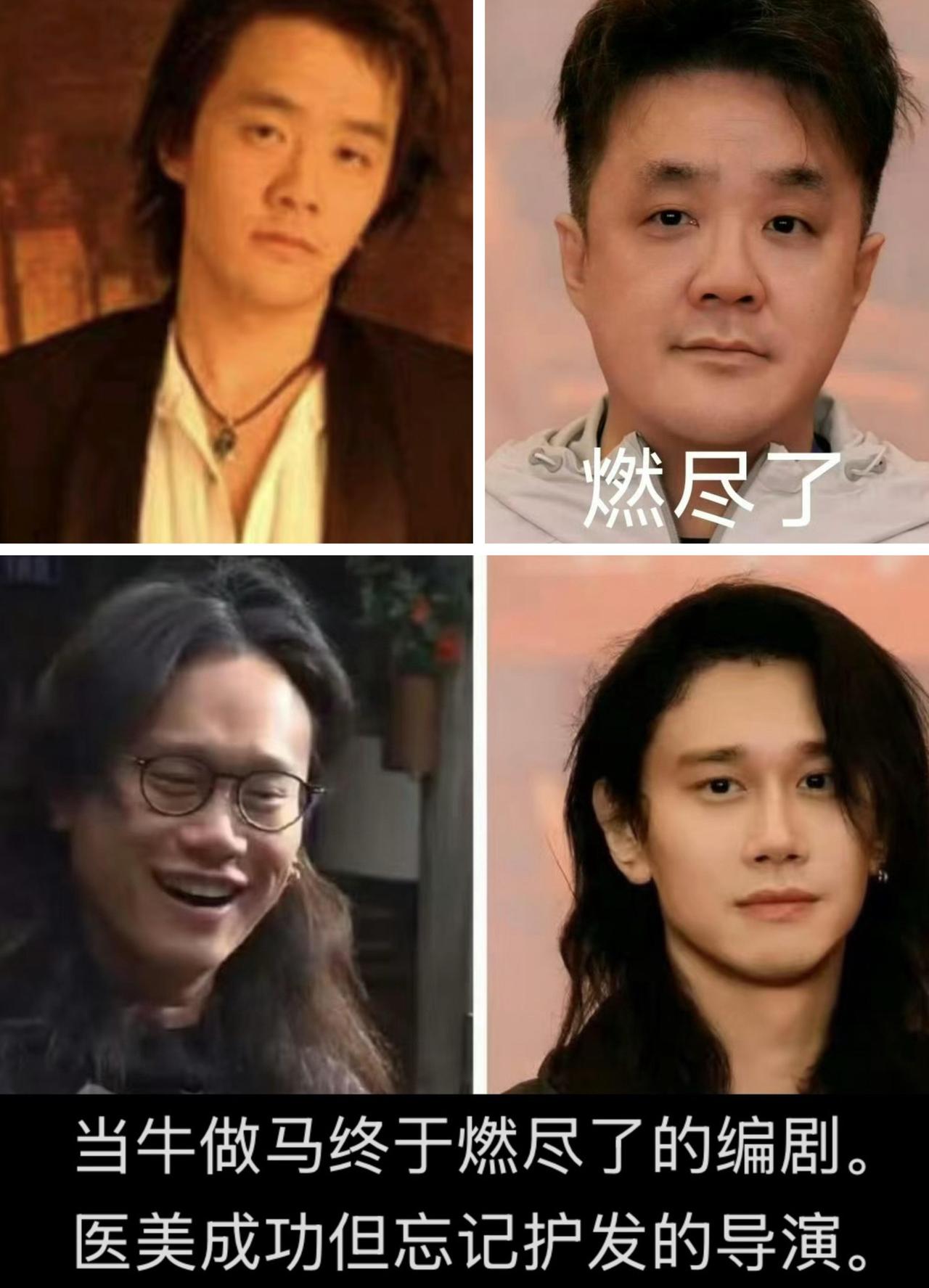 胚胎式追剧，开机就出梗[笑着哭][笑着哭]活人多就是梗多，刷到图笑疯了