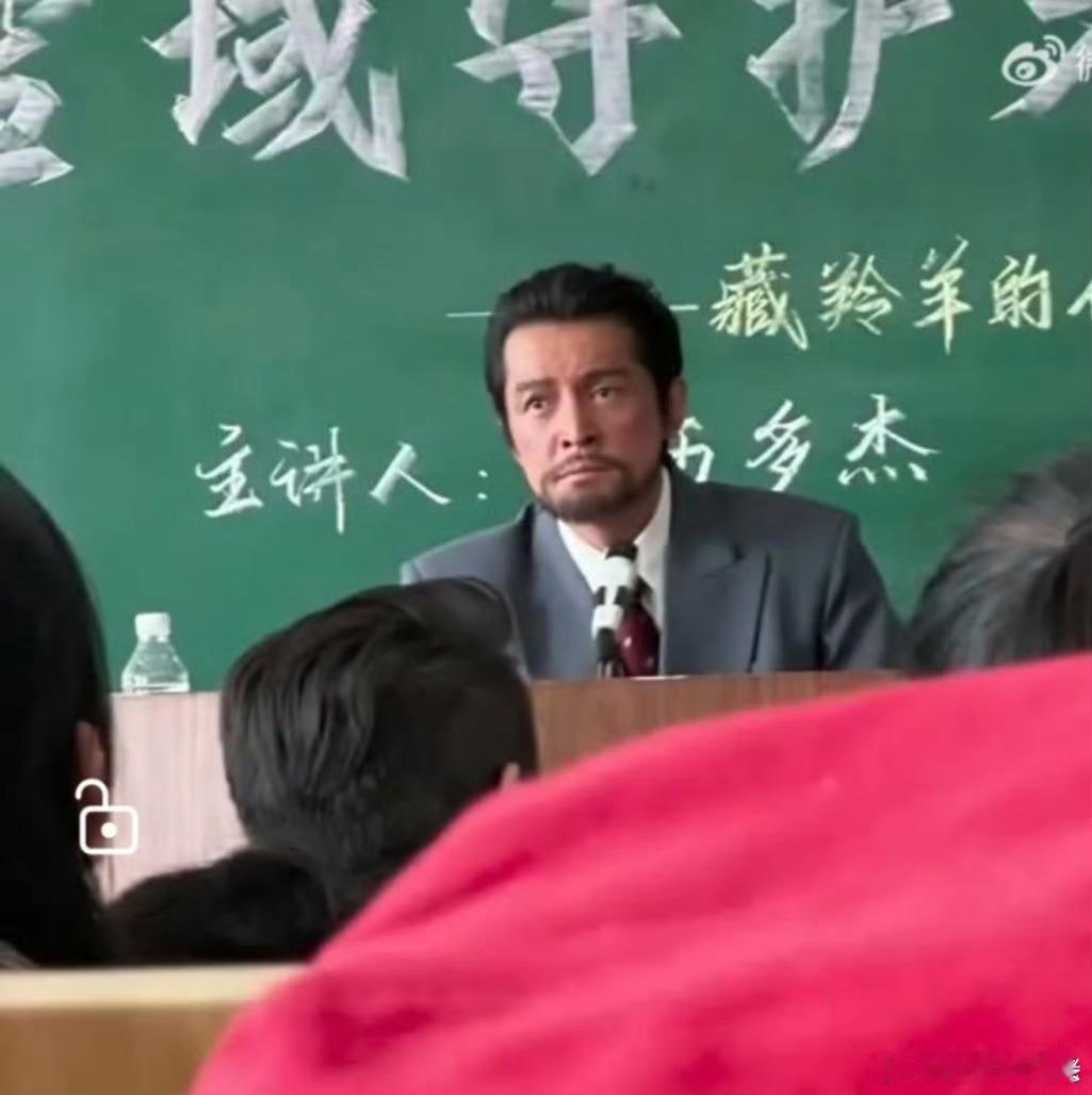 这居然是胡歌[笑着哭]妥妥当地人了！​​​