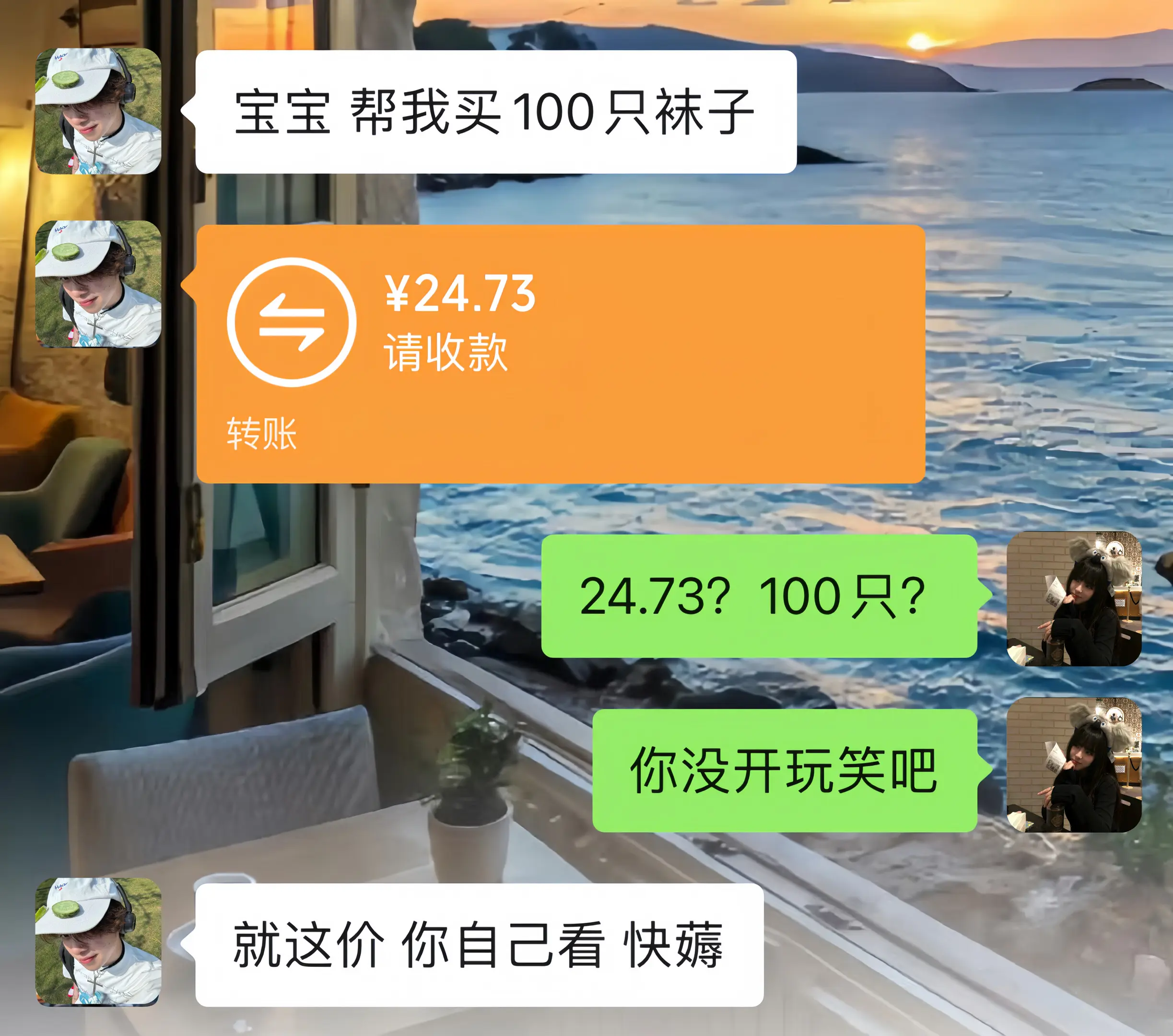 不管了我囤了！！这价真的划算