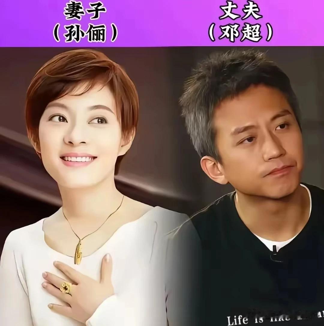 不晒幸福的明星夫妻，对对充实，对对老实，对对务实，对对真实，对对踏实，