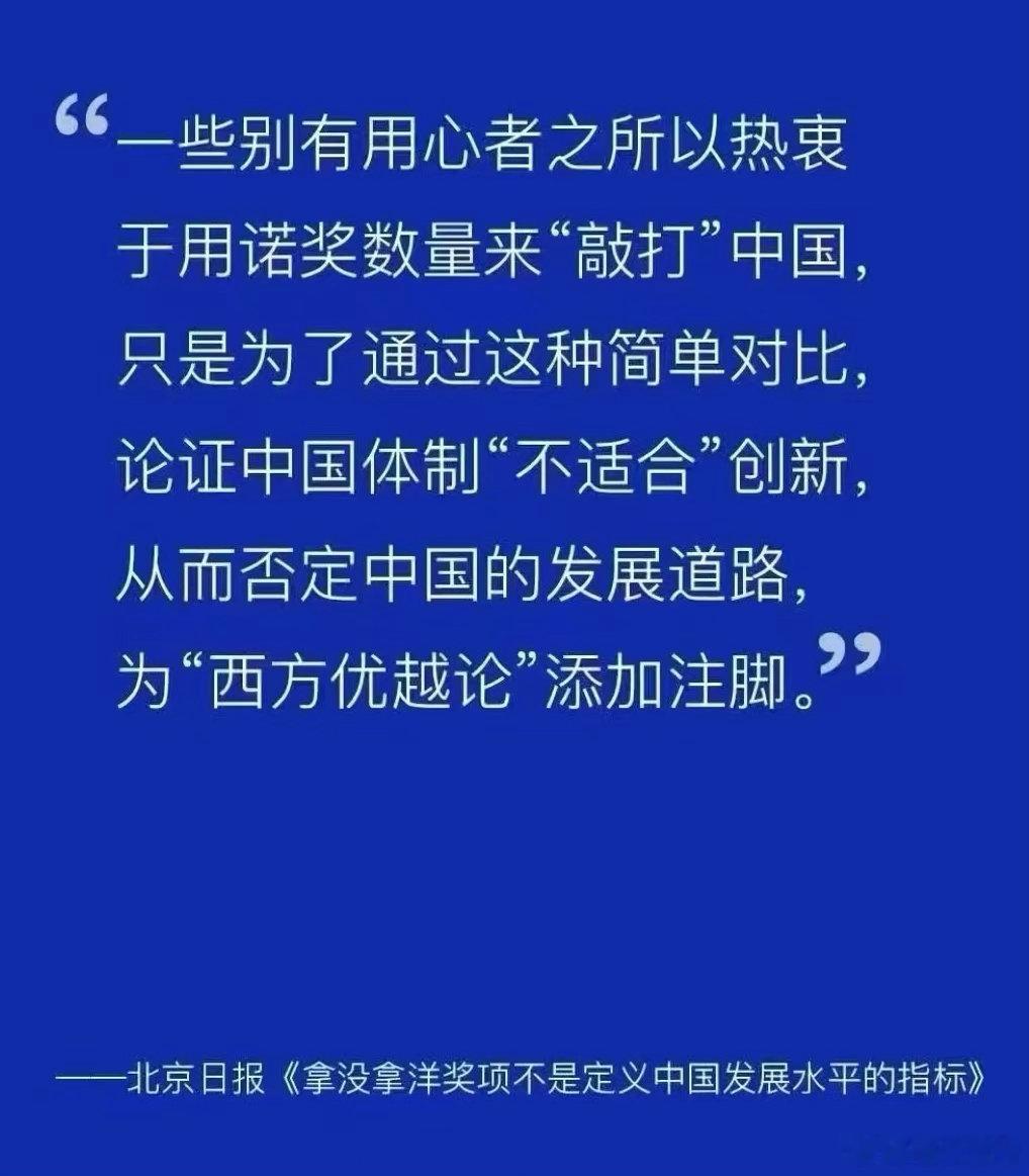 这角度真是、非常、非常、的厉害👍