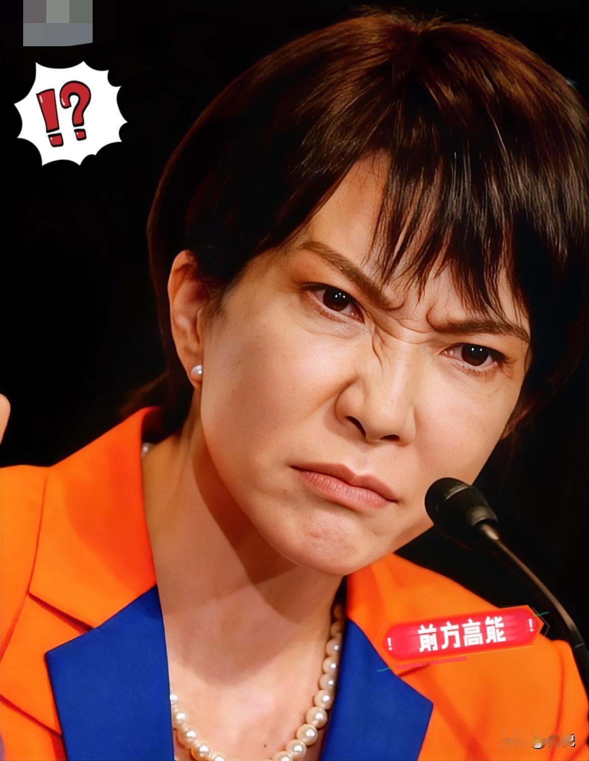 刚刚得知，日本宣告了！11月13日消息，据《朝日新闻》报道，日本自民