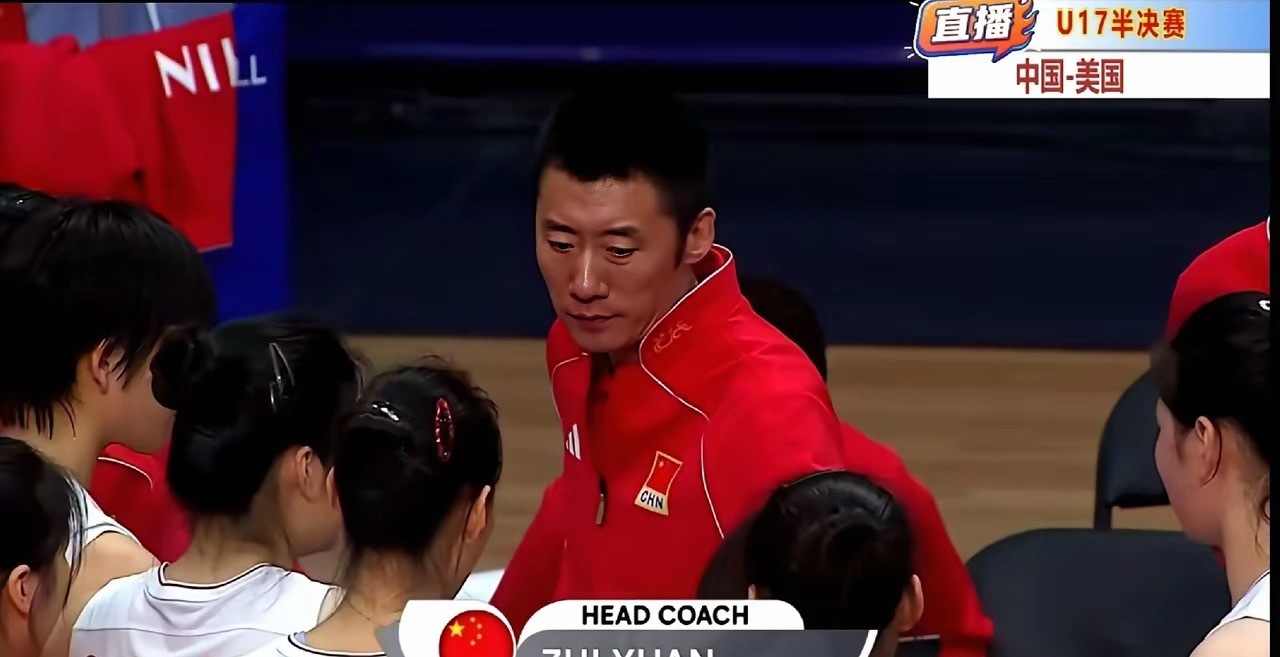 一砸就行；一接就飞，U17中国女排三局脆败强队暴露九大“不行”！U17女排世锦赛
