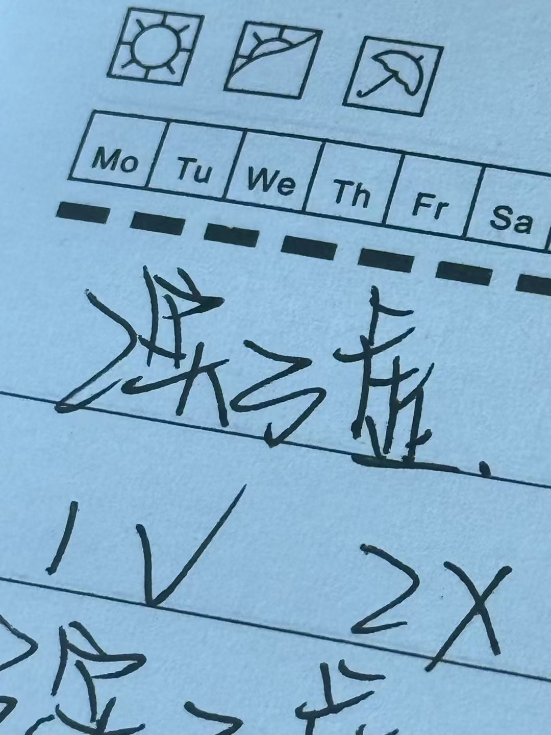 人点背真是打游戏都倒霉…睡不着打开steam，选择了玩恶魔轮盘赌，结果没赢过第一