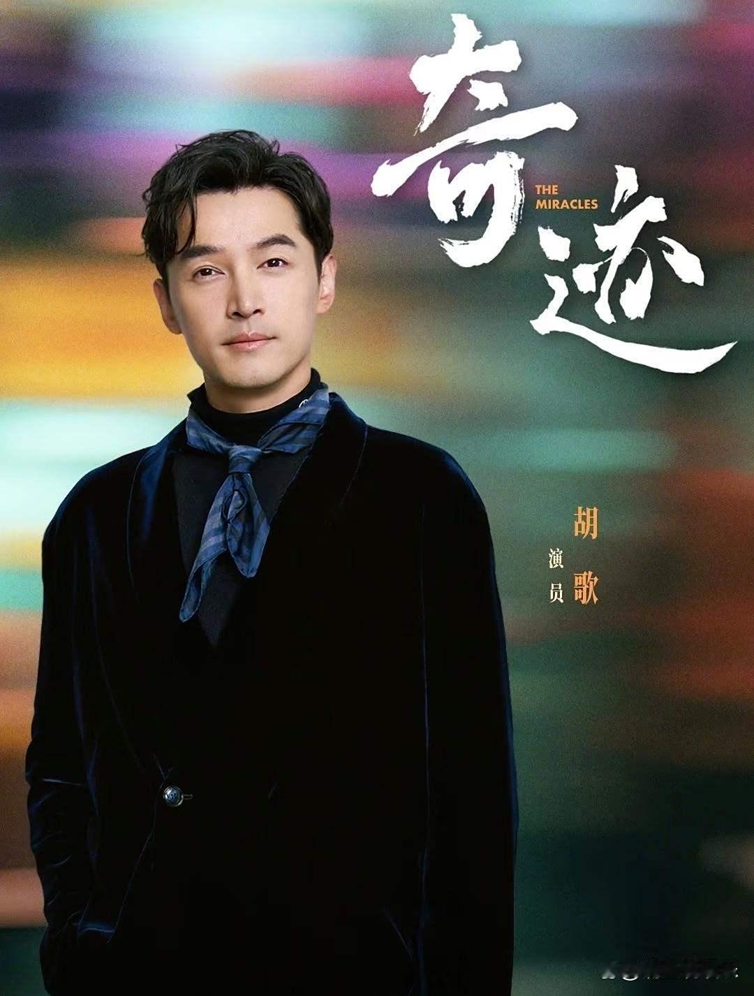他们为啥演短剧？原来是这样！总觉演短剧是为快捞金，没想到是想“偷个懒”。