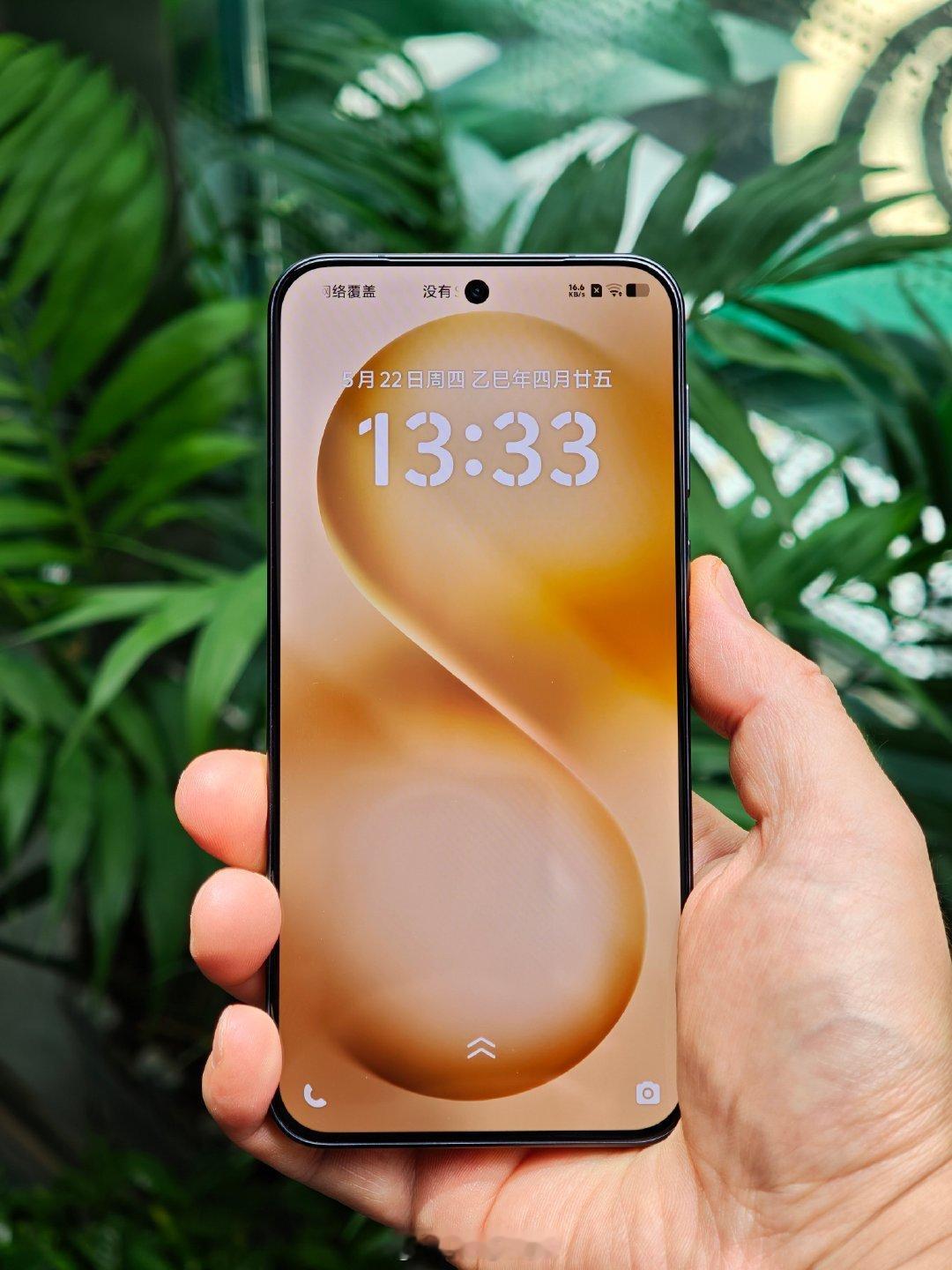 vivo这么屏幕是真不讲究，出一个就是个大黑下巴，S30Promini也不例