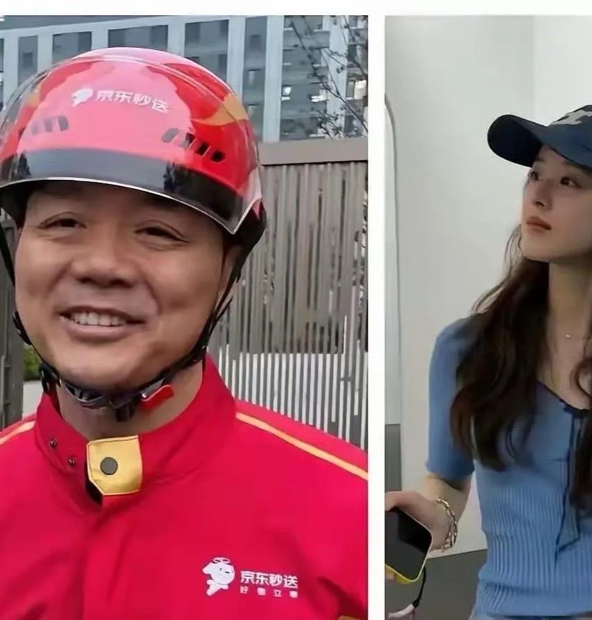 他两个谁配不上谁？