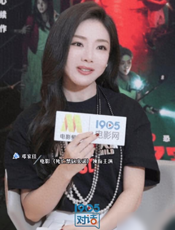 李金铭组了个局，没剧本没通告，就把这帮人凑齐了。陈赫、娄艺潇、邓家佳、孙艺洲全到，就为一顿私饭。五个