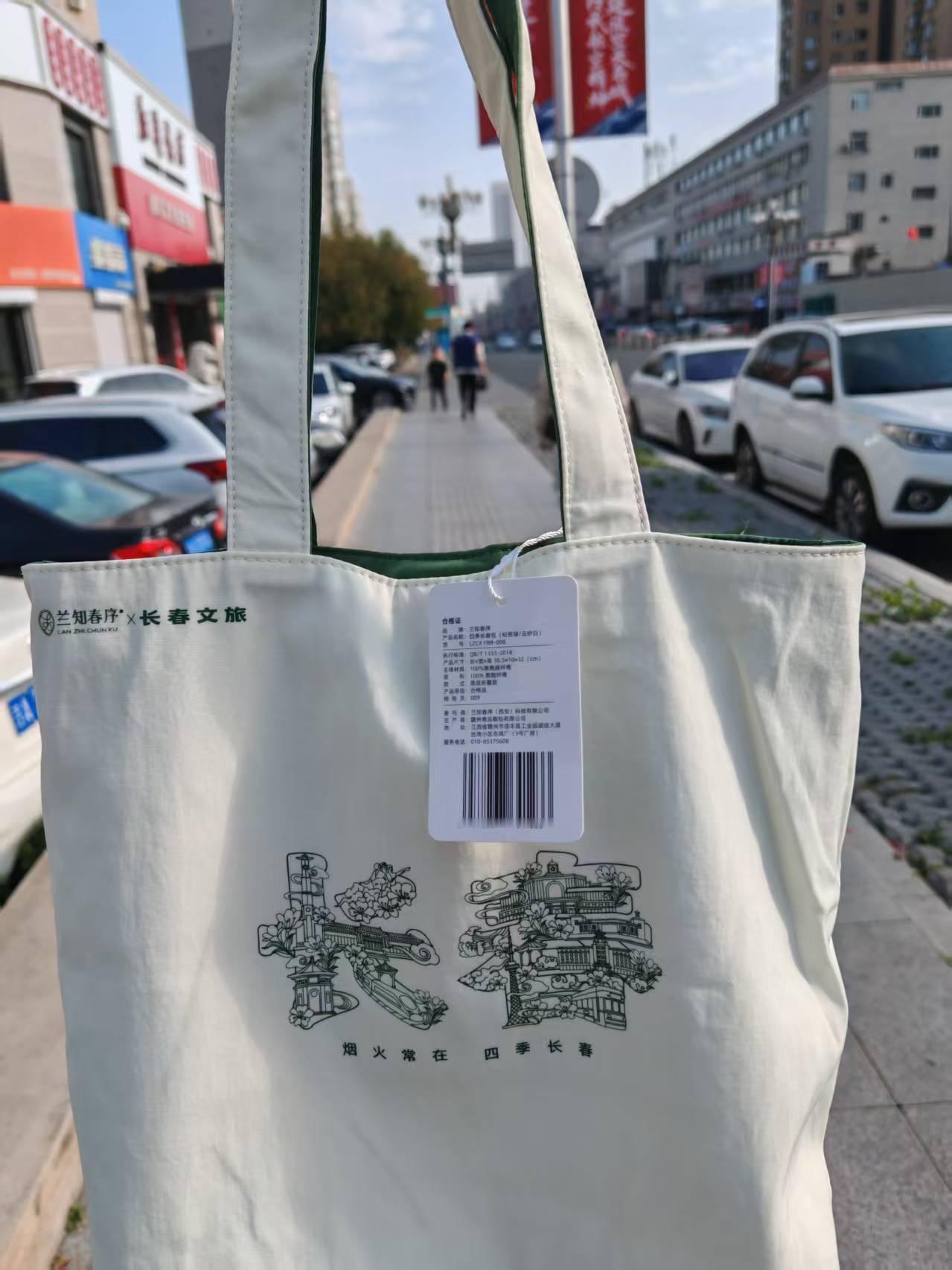长春文旅杀疯了！为了领它挤成‘人墙’，这波文旅操作，我给满分！咱就说今早那