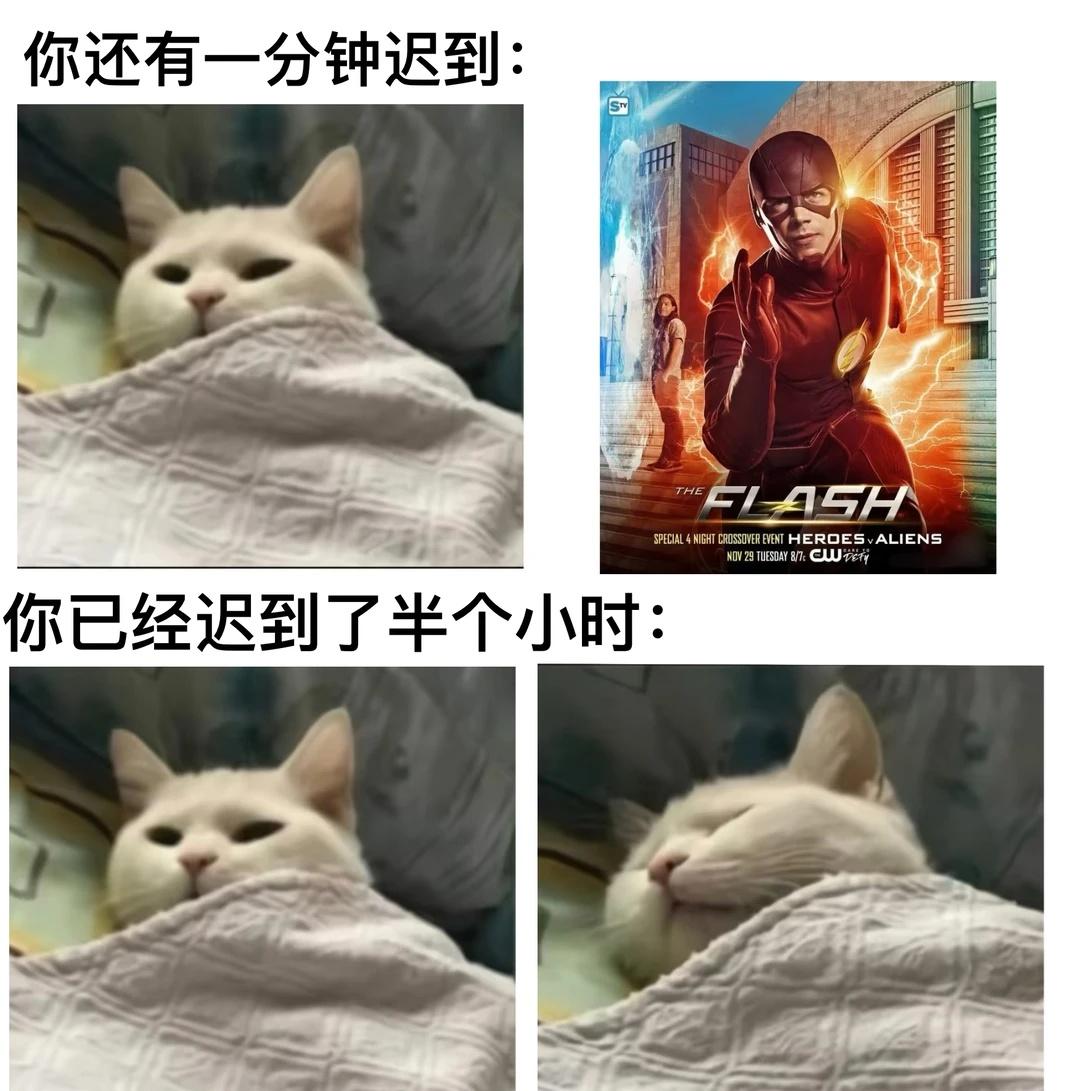 自己p的一些meme拿图自行梗图我美丽的精神状态人间真实合理但有病此