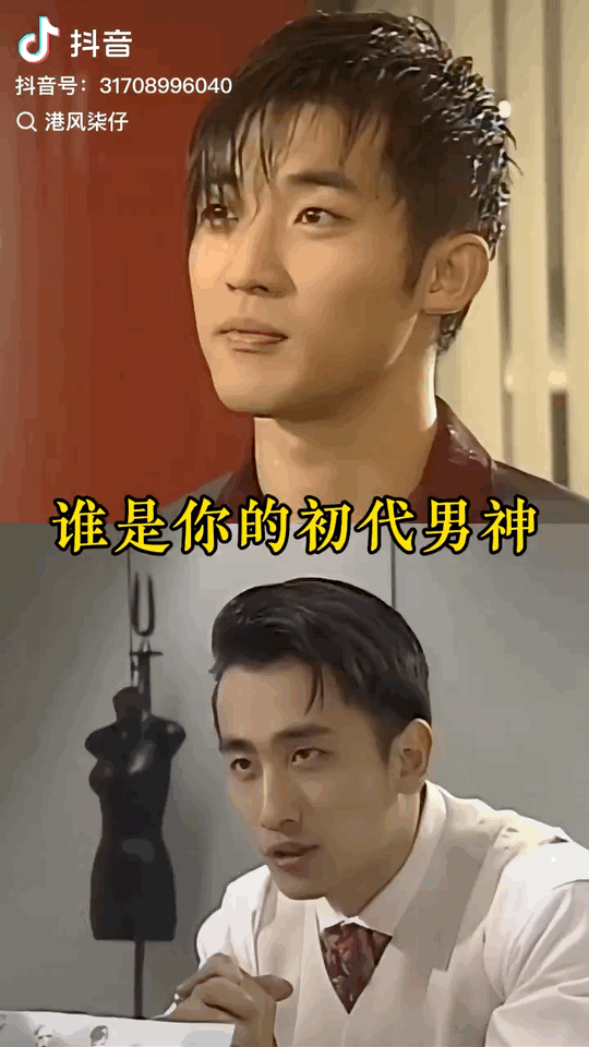安在旭比车仁表帅多了好吧，星梦奇缘一上映，安在旭在东南亚爆火，安在旭和车仁表同时