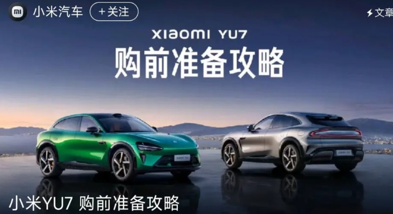 历史总是惊人的相似15年前，抢小米手机……15年后，抢小米汽车……几千块的
