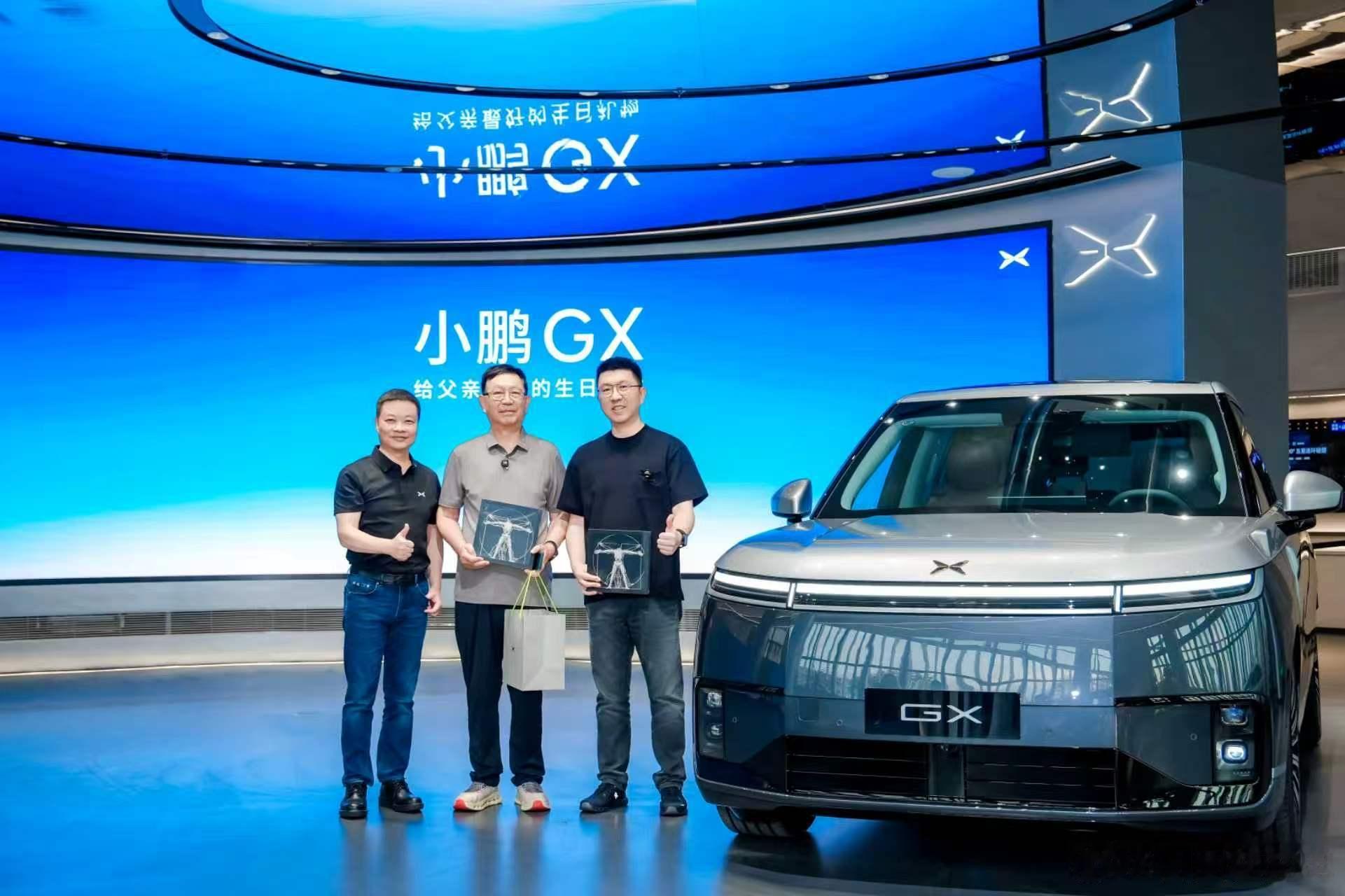 何小鹏的朋友圈到底是什么实力？为什么这么多大佬愿意出面花钱支持？  从...