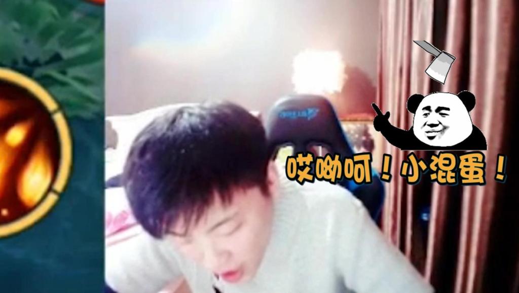 王者荣耀: 斗鱼王者孤影嗨氏大仙三足鼎立, 动乱