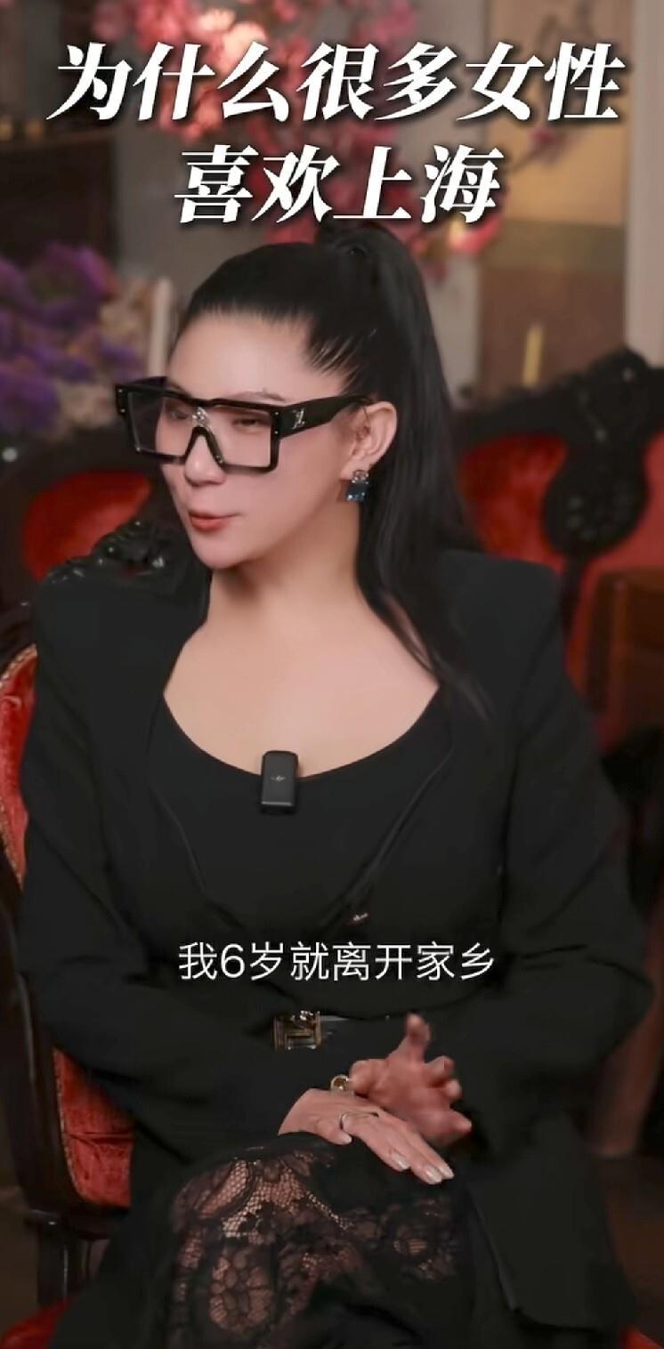 最近刷到谢贤前女友CoCo的直播，连刷几场，发现这姐们儿是真敢说。2005年，