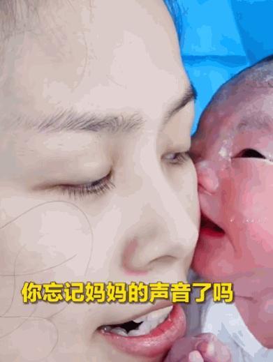 母子连心！7月7日新华社报道，山东东营，刚出生的孩子哭得撕心裂肺，全家上阵都没招